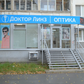 Доктор линз на Ново-Вокзальной