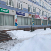 Стоматологическая поликлиника №4 на Тюленева
