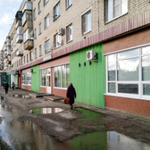 Стоматологическая поликлиника