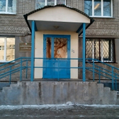 Поликлиника №16 на Блюхера