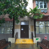 Стоматологическая поликлиника №1