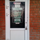 Иммунодиагностический центр «Биотест»