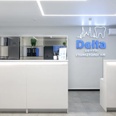 Дельта, стоматология