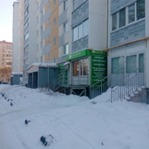 Медицинский центр «Салюс»