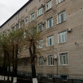 Поликлиника №1