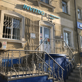 Инвитро на Станиславского