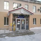 Городской центр медицинской реабилитации (ГЦМР)