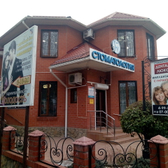 Dental-Luxe, стоматологическая клиника