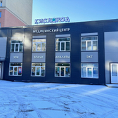 Кислород на Велижской