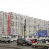 Эксперт на Партизанской