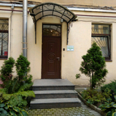 Стоматология Медицина Петербурга на Чернышевской