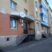 Студия 32, стоматология