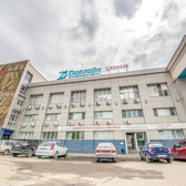 Медси-Диалайн на Дзержинского