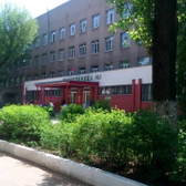 Стоматология «Дентис»