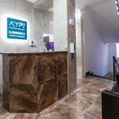 Клиника Тимура Мамедова, наркологическая клиника