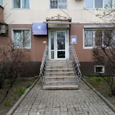 Стоматология «Вера-дент»