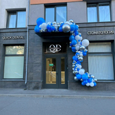 Quick dental, стоматология