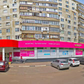 Медицинский центр Хабаровой