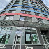 Доктор Физио, клиника физиотерапии и реабилитации