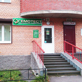 Лаборатория Гемотест на Культуры