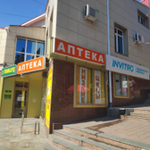 Инвитро на Победы