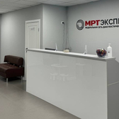 МРТ Экспресс на Декабристов