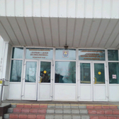 Поликлиника №1 на Каландаришвили