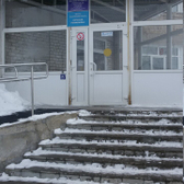 Больница №2