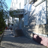 Клиника ЧГМА на Бабушкина 48