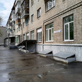 Детская поликлиника №6 на Гагарина