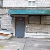 Поликлиника детской больницы №42 на Героев