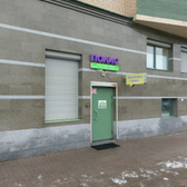 Медицинский центр Полис на Фермском