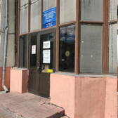 Центр профилактики и борьбы со СПИД на Республики