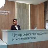 Центр женского здоровья и косметологии «Семейный доктор»