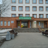 Детская поликлиника №2