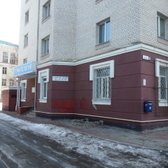 Стоматологический кабинет «Дент Ок»