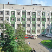 Областная клиническая больница