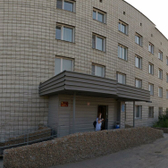 Женская консультация на Лескова (Октябрьский район)