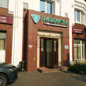 Клиника Медикум