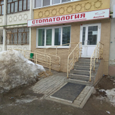 Данлей на Сахарова