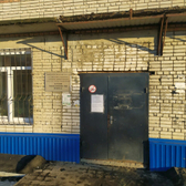 Детская поликлиника №2 на Депутатской