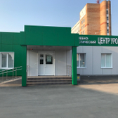 МЕДПРО, лечебно-диагностический центр урологии