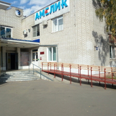 Амелик на Подольских курсантов