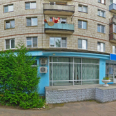 Стоматологическая поликлиника на Осыпной