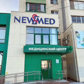 Нью Мед на Университетской набережной