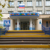 Детская городская поликлиника №1