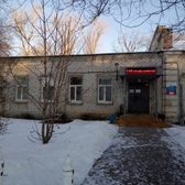 Стоматологическая поликлиника №3 на Почтовой