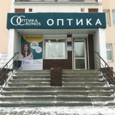 Кронос на Лопатина