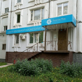Эстетик Мед, центр врачебной косметологии