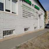 Дента-Люкс на Советской